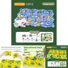 Childrens Diy Puzzle Track Car Set Toy For Creative Play Gift