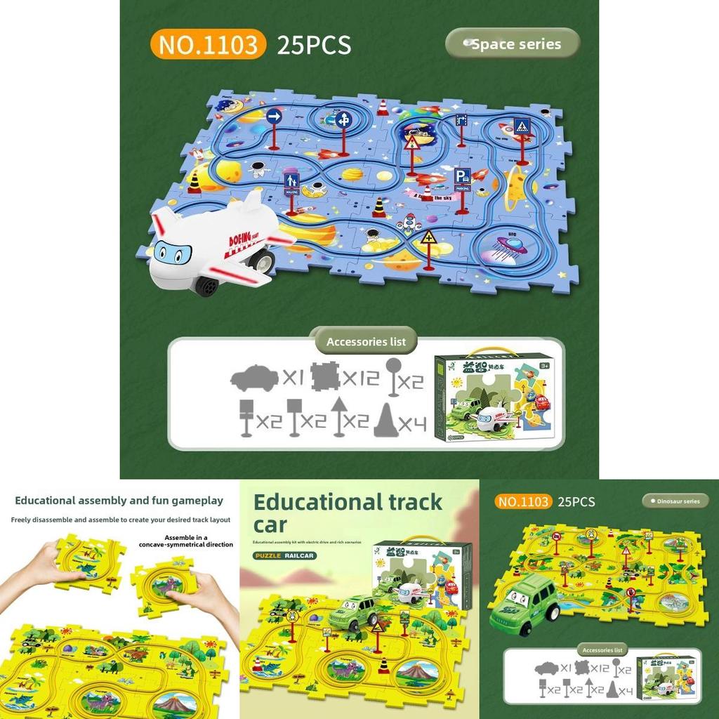 Childrens Diy Puzzle Track Car Set Toy For Creative Play Gift