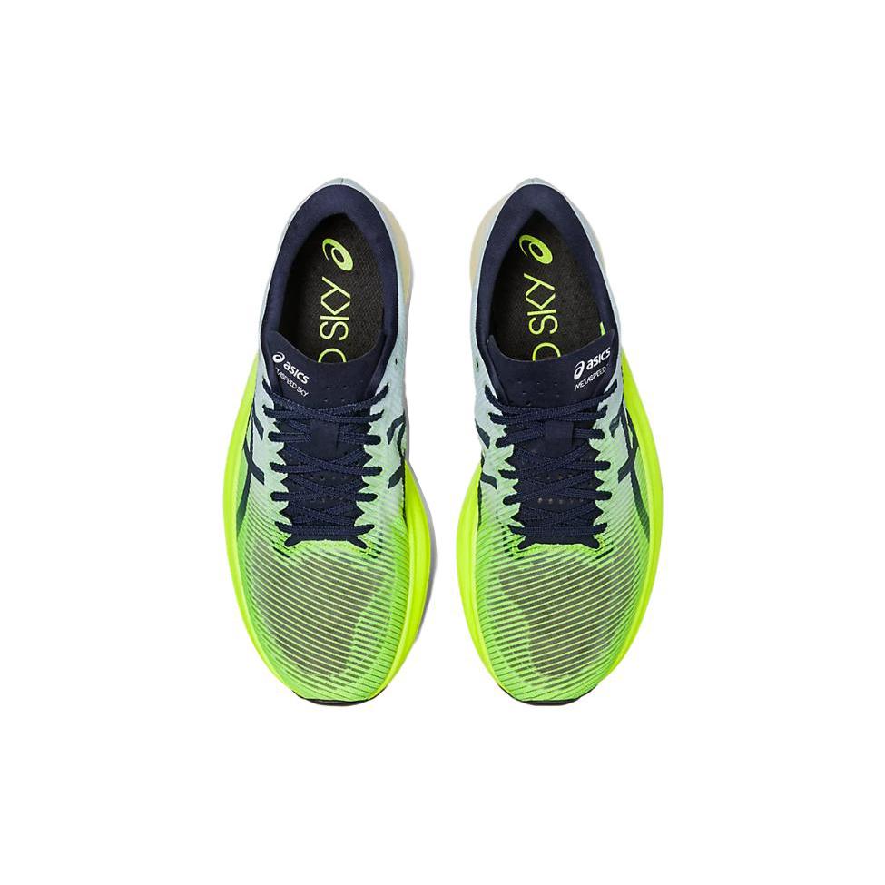 New Asics Metaspeed Sky+ 'Hazard Green' 1013A115-301