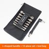 Hex Handle Air Screwdriver Set, 6.35mm, 9/14-piece Metric & Imperial Socket Head Drill Accessories