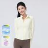 Sunscreen Clothing Women's 1011 New Yoga Clothing Waist Light Slim Skinny Outdoor UV Protection Sunscreen Clothing Jacket