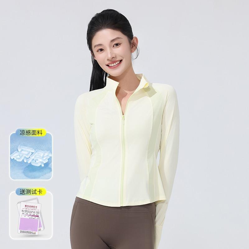 Sunscreen Clothing Women's 1011 New Yoga Clothing Waist Light Slim Skinny Outdoor UV Protection Sunscreen Clothing Jacket