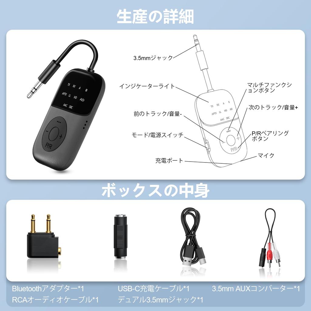 Bluetooth Transmitter Dual Mic Wireless Bluetooth Audio Adapter for Gym 5.4 Transmitter/Receiver 2-in-1 - Pairing, 24-Hour Playback, Built-in - TV,