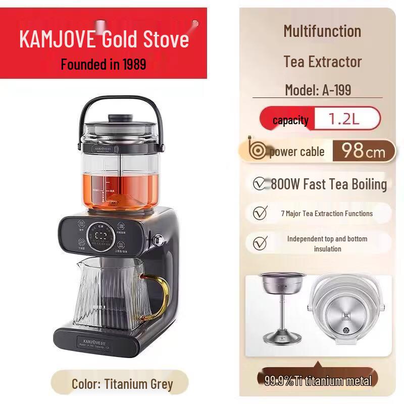 KAMJOVE A-199 Titanium Steam Tea Brewer