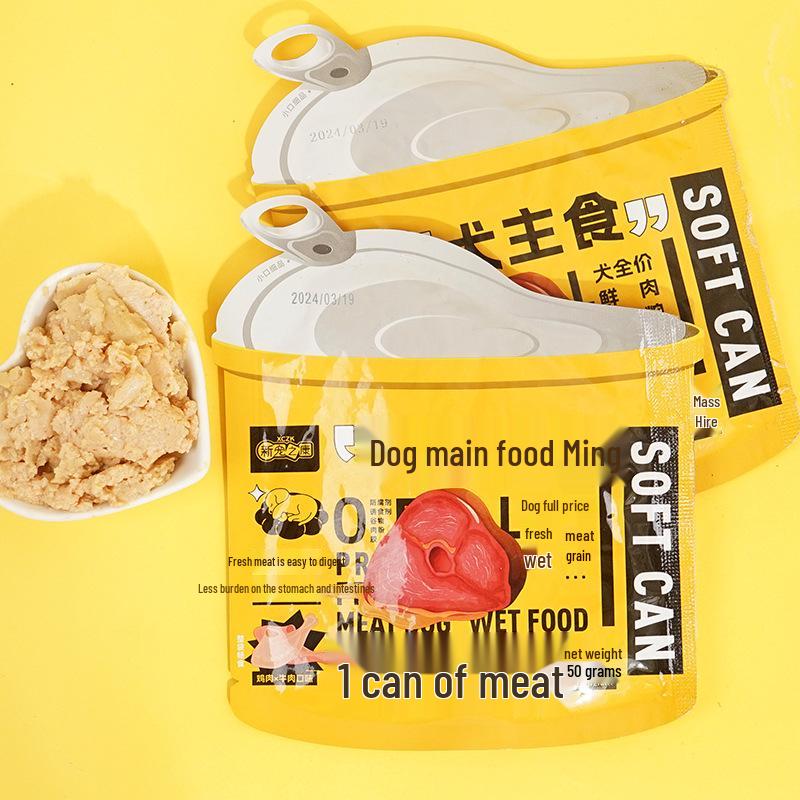 Chicken & Beef Wet Dog Food: Nutrient-Rich Soft Canned Meal for Hydration