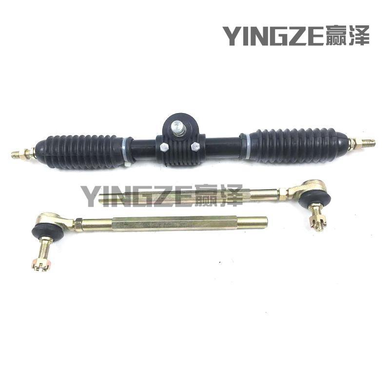 110CC GO KART KARTING ATV UTV Buggy 43CM Steering Gear Rack And Tie Rods