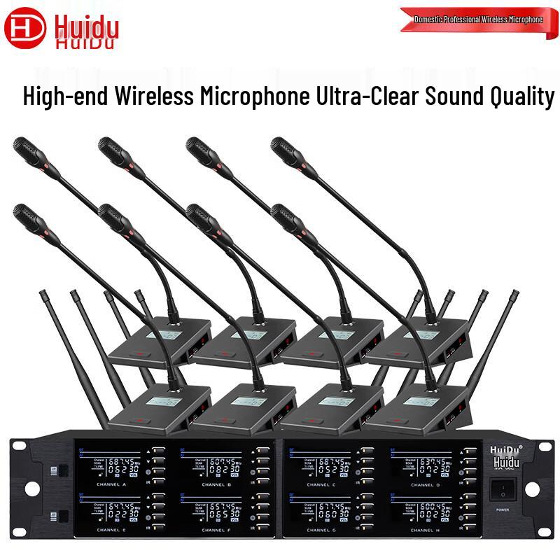 HuiDu Professional Wireless Microphone System (CN version)