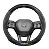 Honda Integra Steering Wheel Cover (22-24 Models) - Ultra-Thin Suede & Carbon Fiber for Men & Women