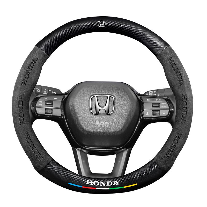 Honda Integra Steering Wheel Cover (22-24 Models) - Ultra-Thin Suede & Carbon Fiber for Men & Women