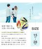 Kenko Misatokko Sandals for Women and for Boys and for Made in Genuine Rush for Adults and Misato Footwear Cooperative [NISHIORI] Men, Girls,