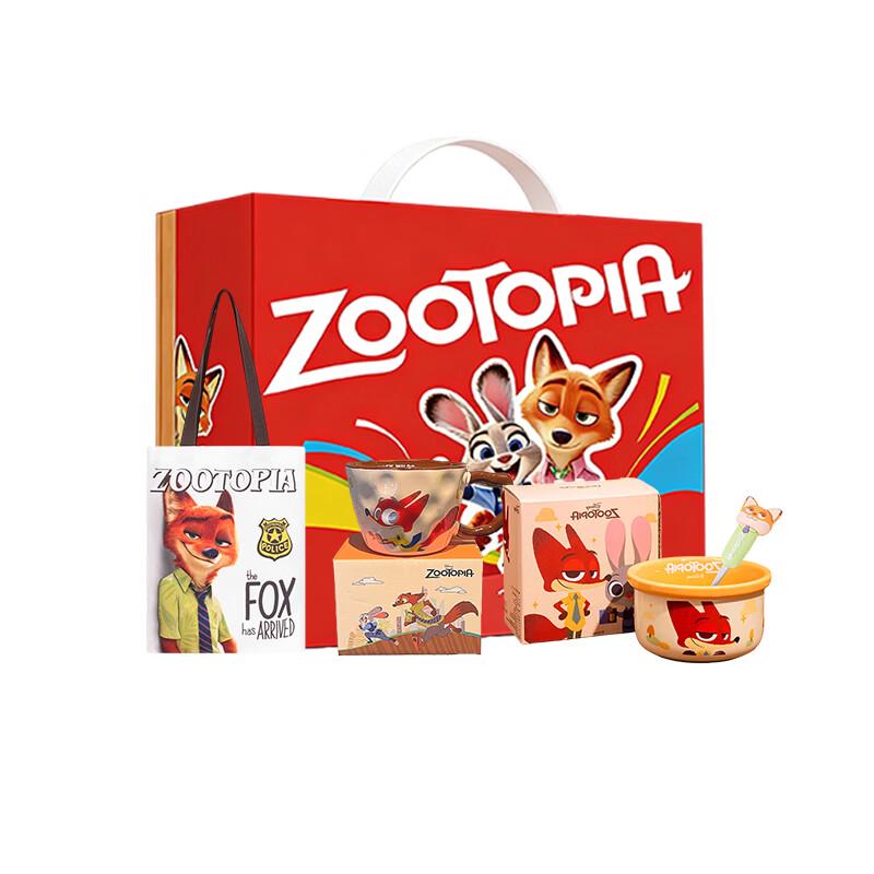 Disney Zootopia Ceramic Dinnerware Set