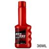 36ml Oil Fuel Additive Injector Cleaner Engine Carbon Cleaner Three-way Catalytic Converter Oil Treasure For Motorcycle