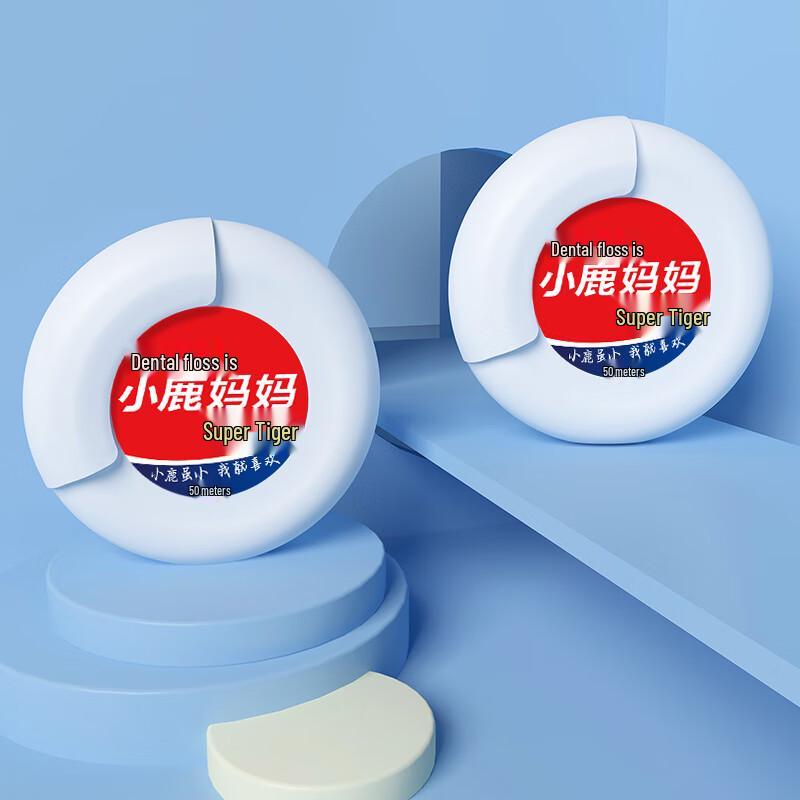 Xiaolu Mama Retractable Floss Picks