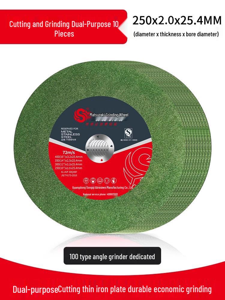 107mm Angle Grinder Cutting Disc for Metal & Stainless Steel - 125mm Grinding Wheel & Saw Blade