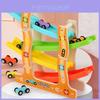 Wooden Kids Racing Track Car Toy With Inertia And Diy