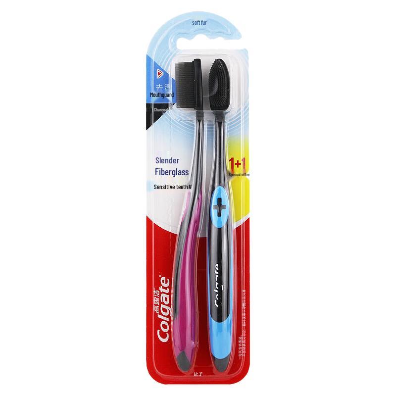 

Colgate Slim Soft Charcoal Toothbrush 2-Pack