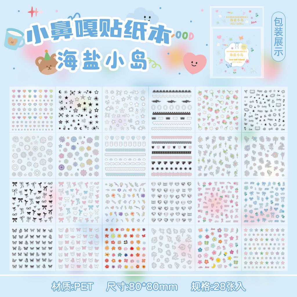 Kawaii Mini Cartoon Sticker Book Decor Diary Album Scrapbook Handmade Collage DIY Material Cute Children's Stickers