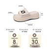 Small thick-soled heightening slippers are comfortable and breathable for women's summer wear 2025 new beach one-word cool slippers