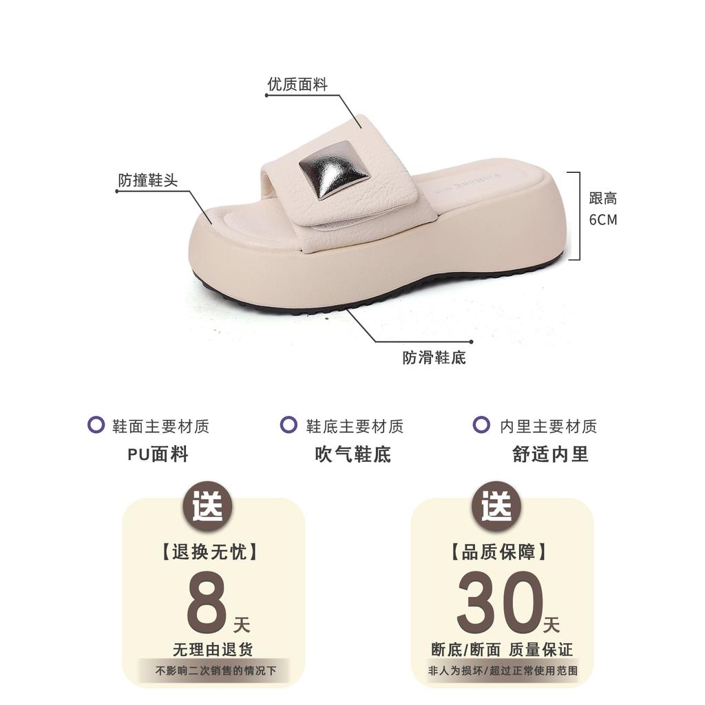 Small thick-soled heightening slippers are comfortable and breathable for women's summer wear 2025 new beach one-word cool slippers
