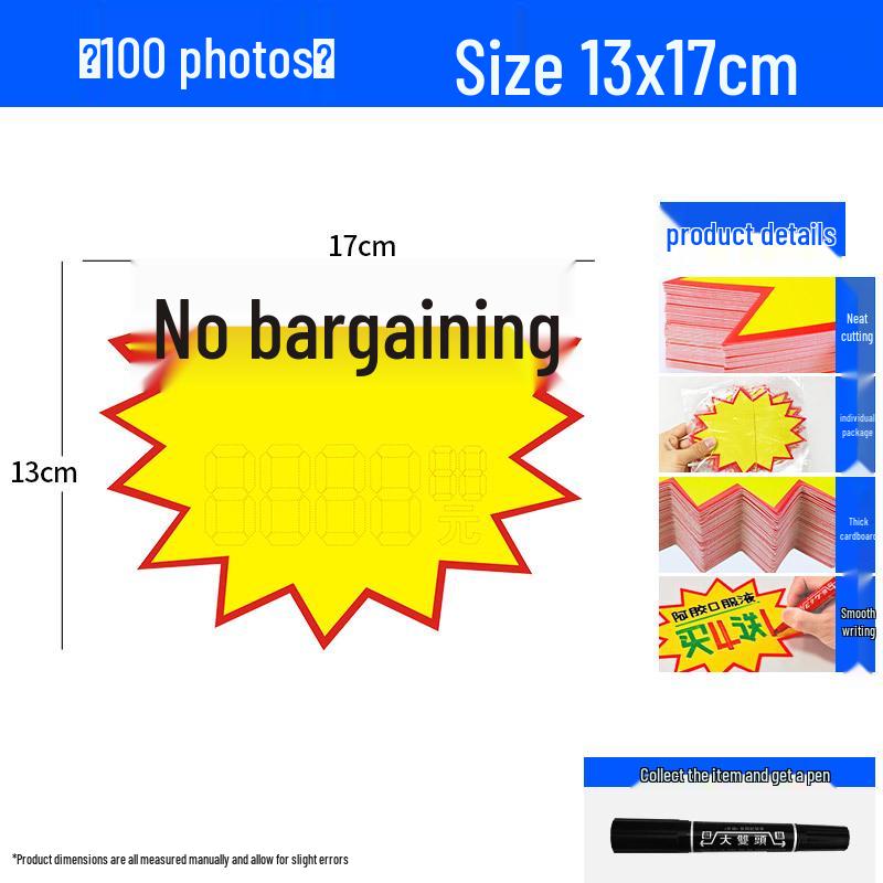 Large Viral Price Tag Sticker for Supermarket Fruit Advertising