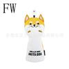 Golf club cover, protective cover, iron rod cover, Shiba Inu outdoor sports accessories