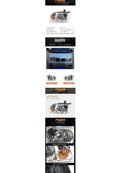 Xiaokang K17 Car Headlight Assembly - Single Front Light