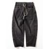Men's Curved Hem Jeans Autumn/Winter New Style Heavyweight Pants American Retro Loose Straight Casual Wide-Leg Trousers