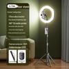 2024 Mobile Phone Live Streaming Stand with Fill Light for Douyin & Selfie Beauty - Complete Desktop Shooting Support Set