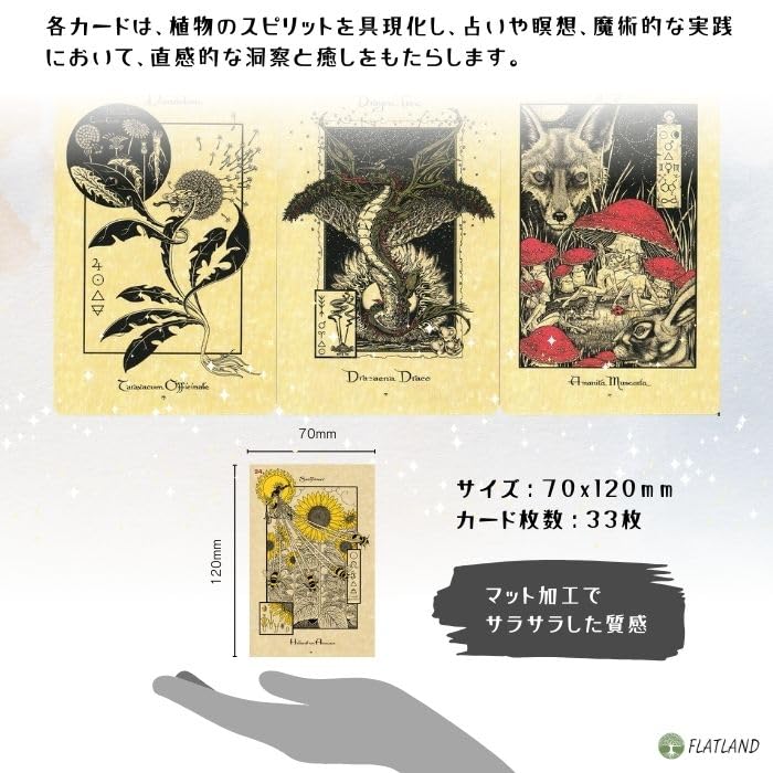 The Magickal Botanical Oracle Oracle Cards with Japanese Instructions (Authentic)