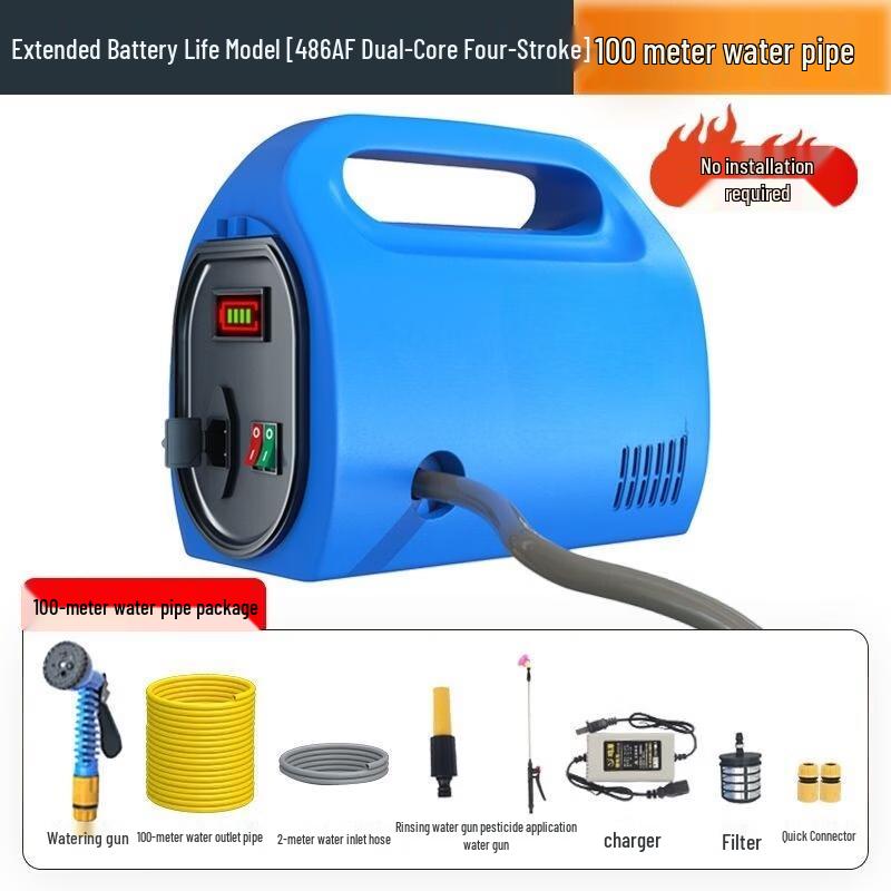

Rongyu 486AF Rechargeable Dual-Core Water Pump with 100m Pipe