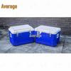 Zhongjun 85L Outdoor Insulated Cooler & Storage Box
