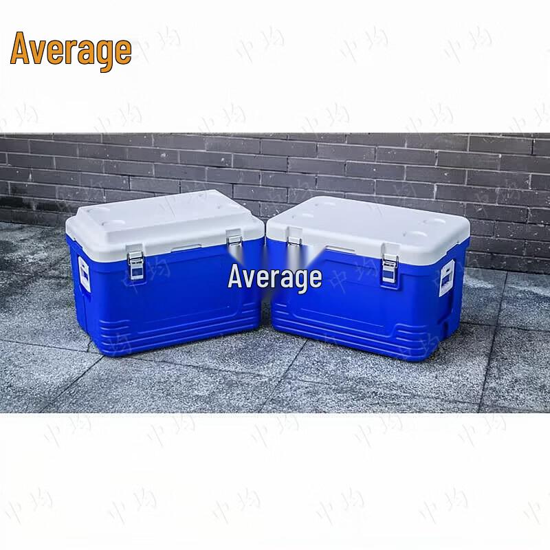 Zhongjun 85L Outdoor Insulated Cooler & Storage Box