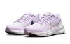 Nike Air Zoom Pegasus 39 Low Violet Frost - DM4015-500