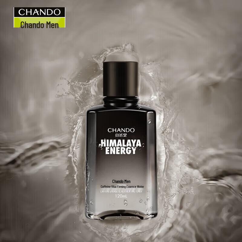 Chando Men's Himalayan Glacier Hydrating Toner