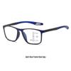 TR90 Sports Style Progressive Multifocal HD Anti-Blue Light Reading Glasses for Distance and Near Use