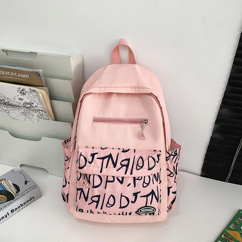 Schoolbag casual backpack women's nylon printing junior high school schoolbag simple college student color scheme fashionable campus backpack men