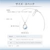 Silver Necklace 151534121011 canal4℃