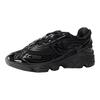 M1000 Unisex Wygodne Buty do Biegania Czarne M1000ZBM