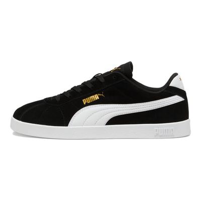 Scarpe da Ginnastica Basse Comode Versatili Unisex Scarpe da Ginnastica Nere 397444-01