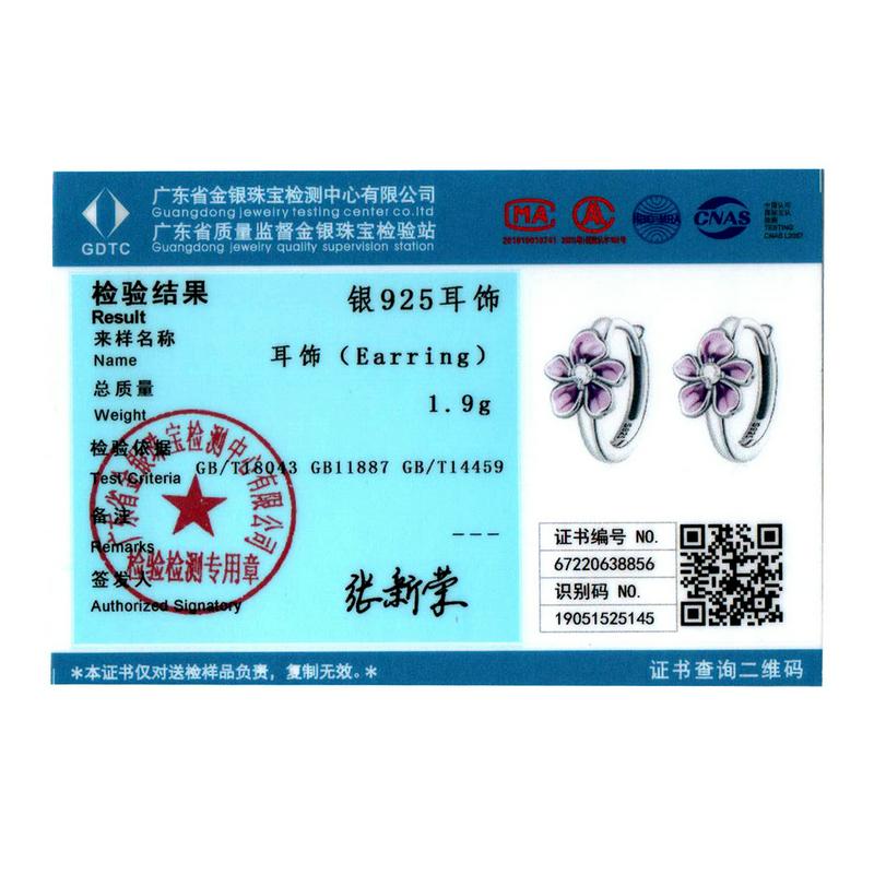 WOSTU Real 925 Sterling Silver Fashion Purple Flower Ear Buckles Fine Zircon Earrings For Women Fashion Anniversary Jewelry Gift