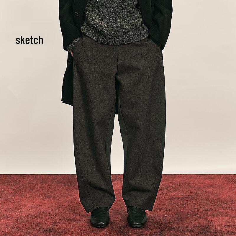 SUXIE Men's 2025 Winter Knitted Casual Curved Leg Pants