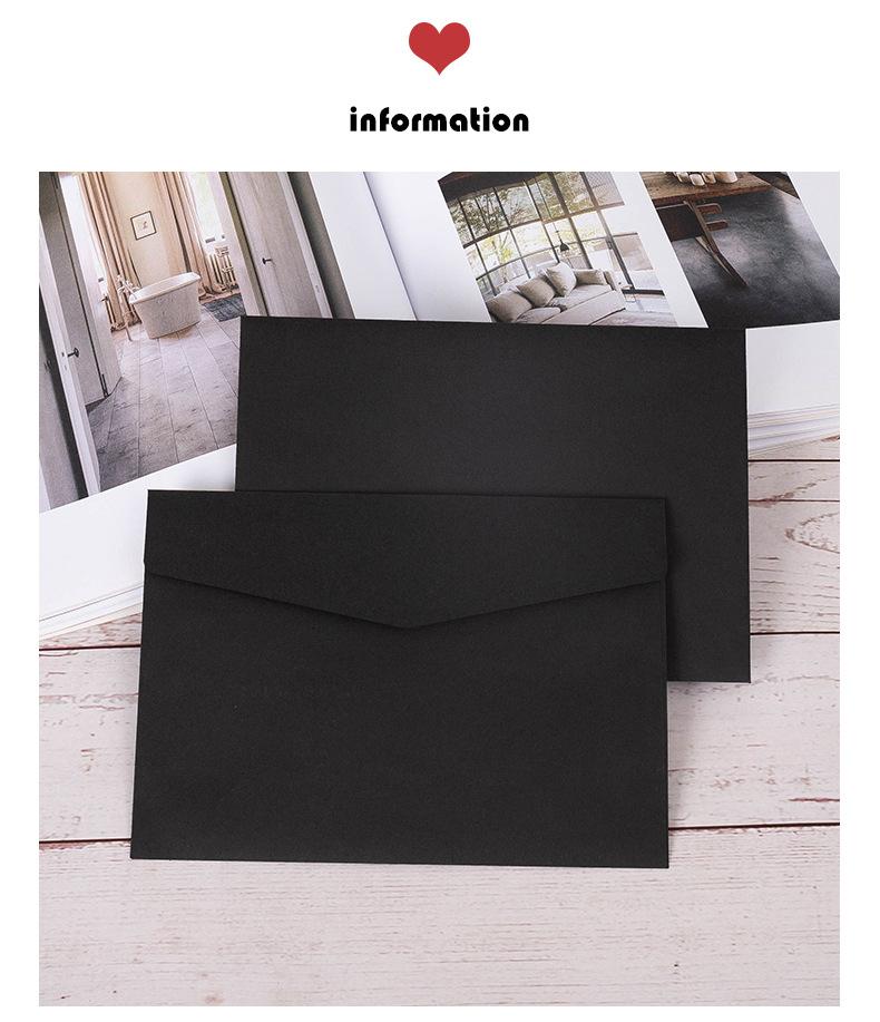 

20 шт./упаковка Конверт B6 Пригласительная открытка, Креативный деловой пустой крафтовый бумажный конверт