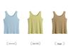 Plus Size Women's Multi-Color Knitted Tank Top - Summer Basics (61870)