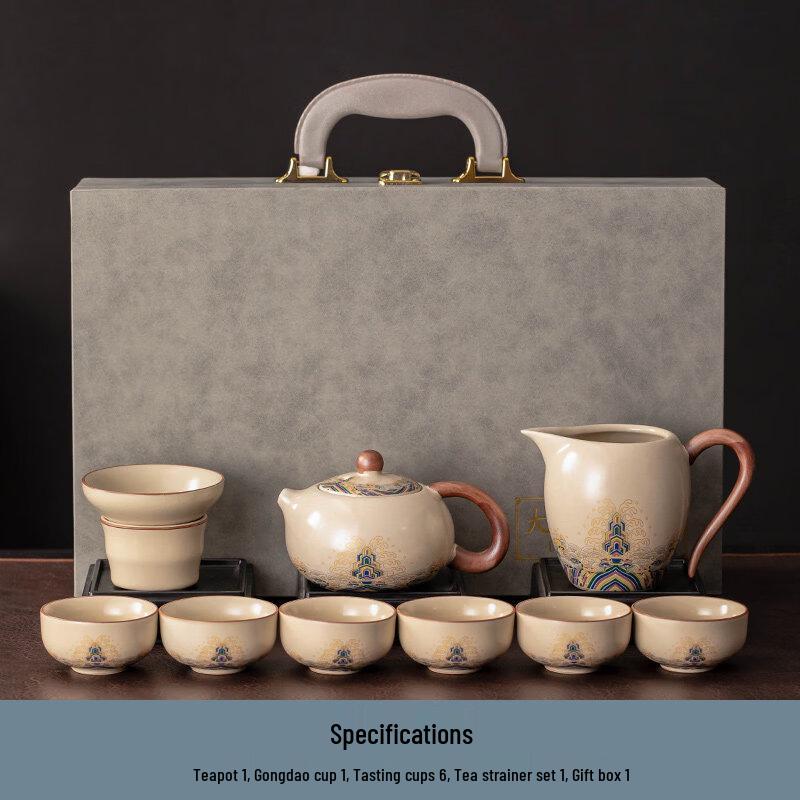 Chaxun Ru Kiln Ceramic Kung Fu Tea Set