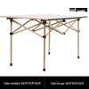Di Qing Man Portable Camping Roll-Up Table