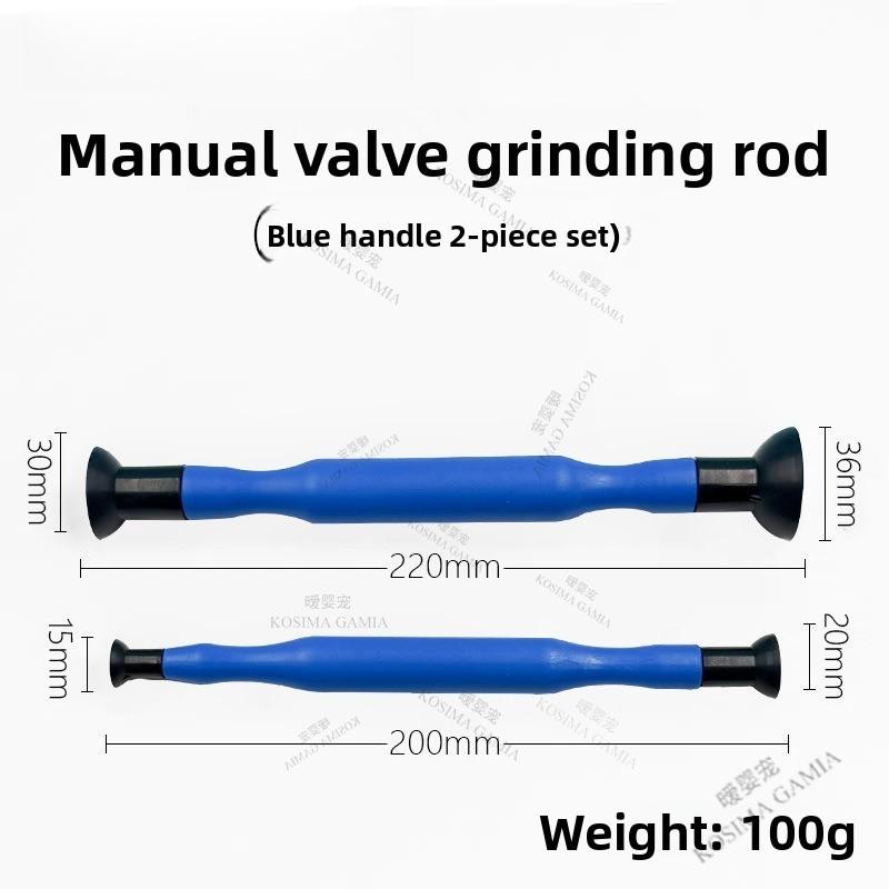 

Grinding Stick with Sucker Cups Double Ended Valve Hand Lapping Grinding Sucker Kit Valve Lapper Set Efficient High Adhesion