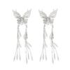 New Chinese Butterfly Tassel Grab Clip Ethnic Style Retro Back Head Disc Hair Shark Clip Hairpin Accessories Female Exquisite