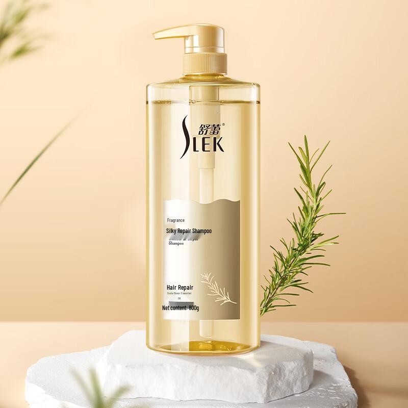 Shu Lei Smooth Repair Shampoo