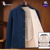 Woodpecker Men's Winter Cotton Coat for Middle-aged and Elderly: Camel Hair, Plus Velvet, Thickened Jacket