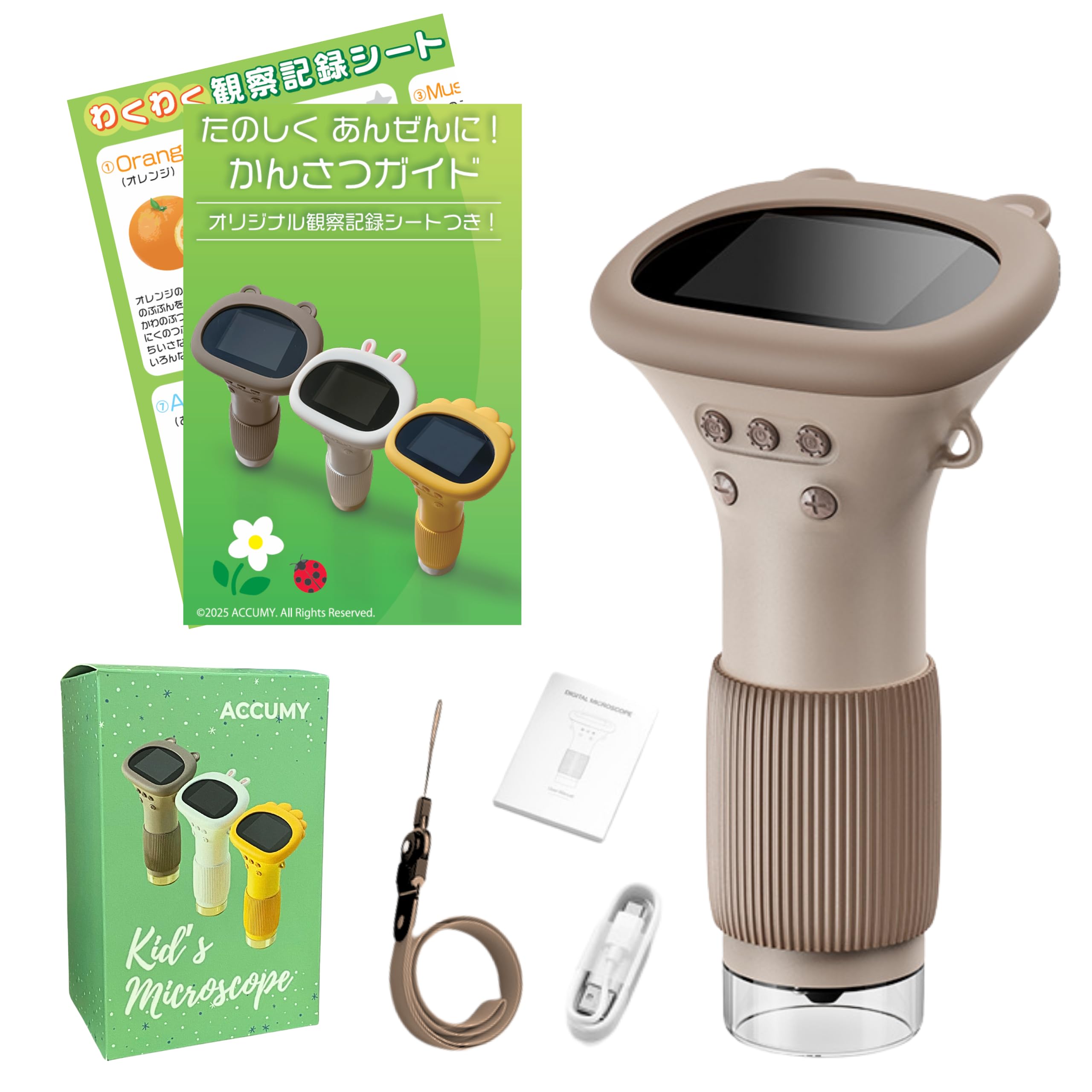 

ACCUMY Digital Microscope for 1000x HD IPS Original Observation Guide Included STEAM Educational Independent English Science Gift for Boys and Summer